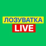Telegram profile photo for Лозуватка 🇺🇦 Live