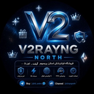 Telegram profile photo for ᴠ²ʀᴀʏɴɢ| ɴᴏʀᴛʜ🌐