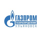 Telegram profile photo for Газпром газораспределение Ульяновск