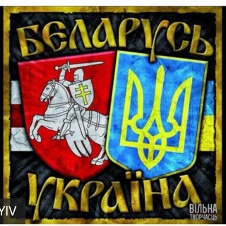 Telegram profile photo for Армия с народом