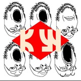 Telegram profile photo for Неопределенные мемы
