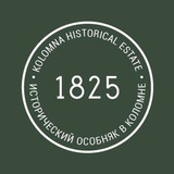 Telegram profile photo for Исторический особняк 1825
