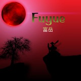 Telegram profile photo for FUYUE 富岳