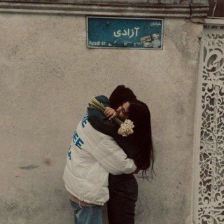 Telegram profile photo for رُبما نلتقي .