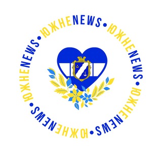 Telegram profile photo for YuzhneNews