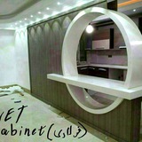 Telegram profile photo for UROM DECOR ARTIN