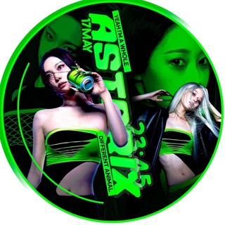 Telegram profile photo for A͟͟s͟͟terix ⓘ’ 𝗪𝗲 are