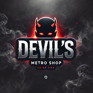 Telegram profile photo for DEVIL'S SHOP😈