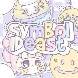 Telegram profile photo for SymbolIdeast