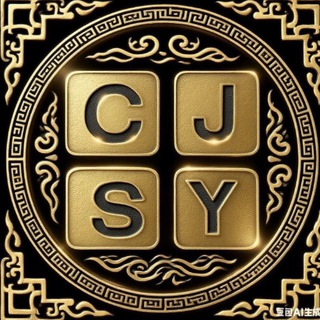 Telegram profile photo for 超级索引招商频道