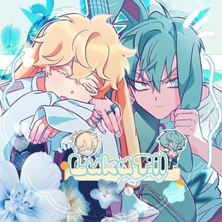 Telegram profile photo for ⋆ LukaTill convention !˚⋆