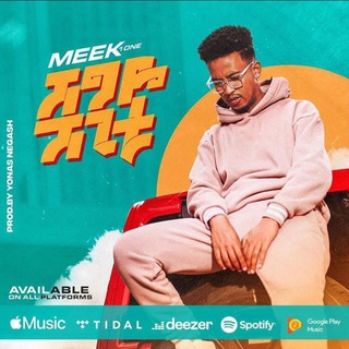 Telegram profile photo for Meek1One
