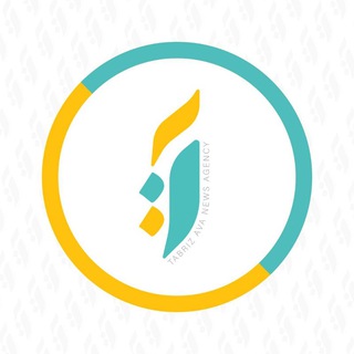 Telegram profile photo for آوای تبریز