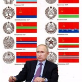 Telegram profile photo for Национальное Единство