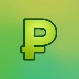 Telegram profile photo for Прайс лист GilFrogk