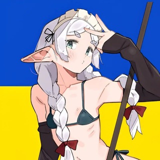 Telegram profile photo for Frieren ArtUA🔞🇺🇦 #УкрТг #УкрТґ