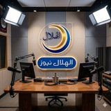 Telegram profile photo for الهلال الاخباري Al Hilal News
