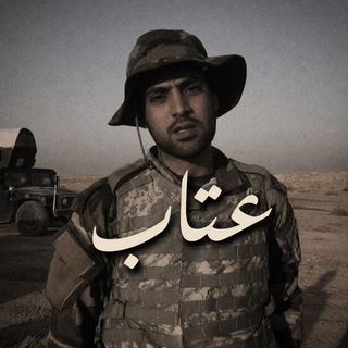 Telegram profile photo for غمچ گلبي