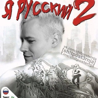 Telegram profile photo for КЛУБ АНОНИМНЫХ MACHINE GUN KISS