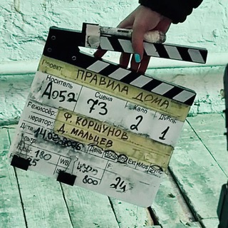 Telegram profile photo for ПРАВИЛА ДОМА/фильм-хоррор(2026)