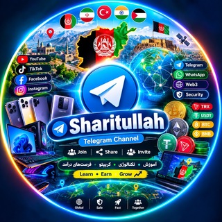 Telegram profile photo for گروپ فارکس و کریپتو افغانستان