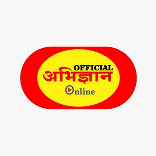 Telegram profile photo for Abhigyan online official