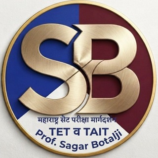 Telegram profile photo for शिक्षक अभियोग्यता ( TAIT )