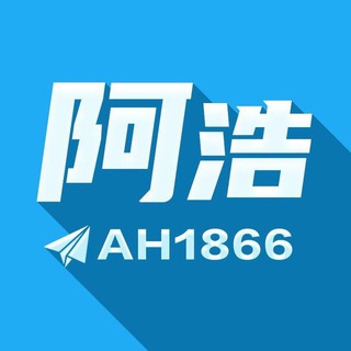 Telegram group profile photo for 🐧号墒 QQ交流