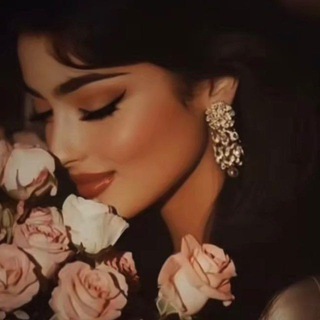 Telegram profile photo for سارّة خاتُون ♡