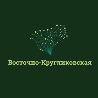 Telegram profile photo for Краснодар Восточно Кругликовская Знакомства Барахолка Объявления Общение Чат Вписки Восточно-Кругликовской Реклама