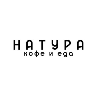Telegram profile photo for Твоя Натура