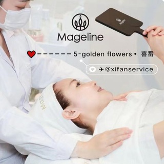 Telegram profile photo for 喜番🔥麦吉丽明星护肤品🌈密汐皙迪网红内衣💎缅甸天然翡翠