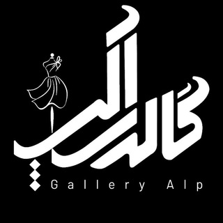 Telegram profile photo for Galleryalp
