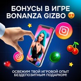 Telegram profile photo for Лучшие казино с фриспиными и проверенным RNG
