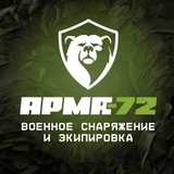 Telegram profile photo for ARMA72