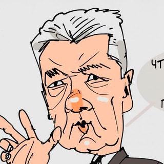 Telegram profile photo for Москва и откаты: Собянинские схемы