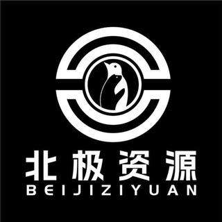 Telegram profile photo for 北极灰产项目赚钱交流群