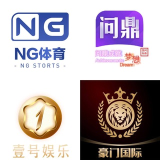 Telegram profile photo for 南宫 壹号 问鼎 亿万 官方频道