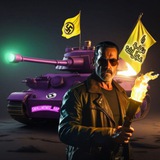 Telegram profile photo for تعرفه اسمال میم / میم دونی