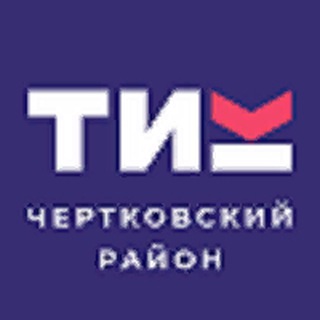 Telegram profile photo for Тик Чертковского района Ростовской области