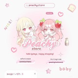 Telegram profile photo for testi peachylin