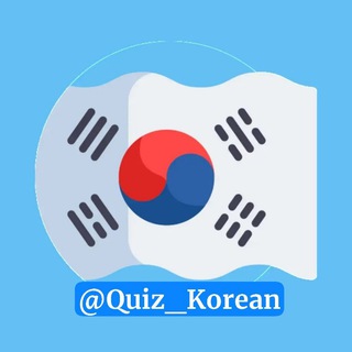 Telegram group profile photo for Topik Epstopik Quiz Korean Guruhi