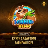 Telegram profile photo for Рейтинг топовых казино 2026, лучшие игровые казино для безопасной игры на реальные деньги в России.