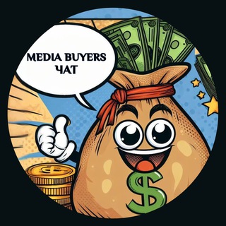 Telegram profile photo for Media Buyers|чат