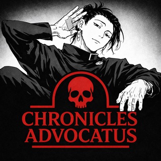Telegram profile photo for ☠️ Chronicles Advocatus