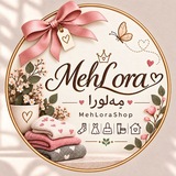Telegram profile photo for ✨ 𝐌𝐞𝐡𝐋𝐨𝐫𝐚 | مِهلورا