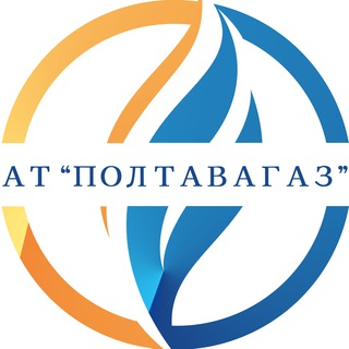 Telegram profile photo for АТ "Полтавагаз"