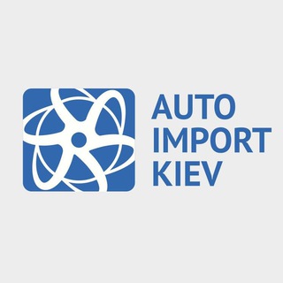 Telegram profile photo for Авто Імпорт Київ