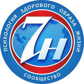 Telegram profile photo for 🔹Психология трезвости🔹