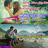 Telegram profile photo for Telugu Lyrics